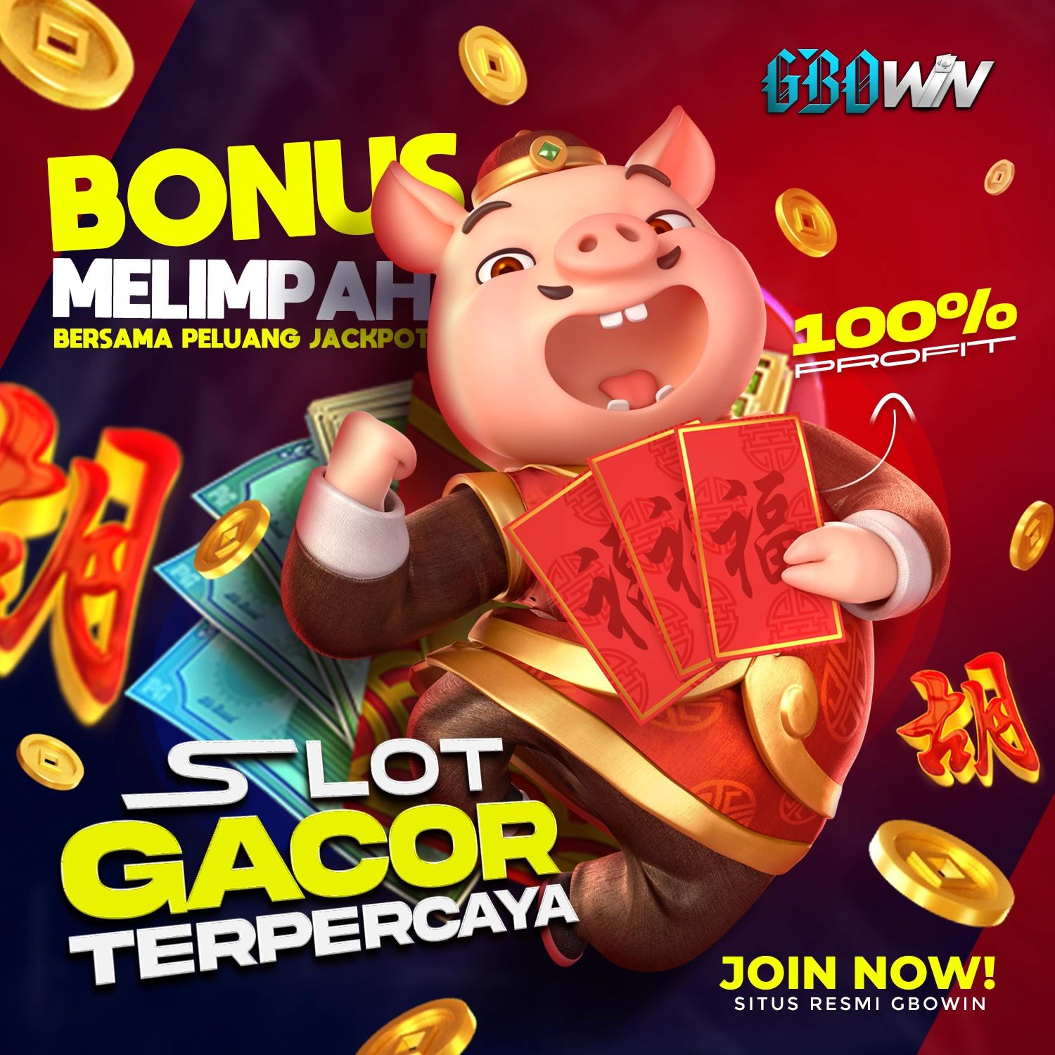 GBOWIN